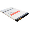 Maxximus Bat Huawei Y5 Ii 2100 Mah HB4342A1RBC
