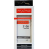 Maxximus Bat Huawei Y5 Ii 2100 Mah HB4342A1RBC