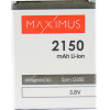 Maxximus Bat Sam G350 Core Plus 2150 Mah EB-B185BE