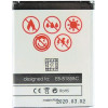 Maxximus Bat Sam G350 Core Plus 2150 Mah EB-B185BE