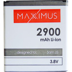 Maxximus Bat Sam J5 2900mAh BG530BBC