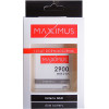 Maxximus Bat Sam J5 2900mAh BG530BBC