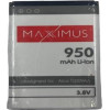 Maxximus Battery Alcatel TLI009AA 900-950mAh TLI009AA