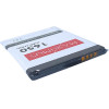 Maxximus Battery Huawei E5573 Lte 4G 1650mAh Modem HB434666RBC
