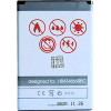 Maxximus Battery Huawei E5573 Lte 4G 1650mAh Modem HB434666RBC