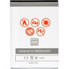 Maxximus Battery Huawei E5785 3000mAh Modem HB824666RBC