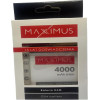 Maxximus Battery Huawei Mate 10 4000mAh MATE20/P20 PRO/View 20, HB436486ECW