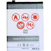 Maxximus Battery Huawei P30 Lite 3600 Mah Li-Ion, HB356687ECW
