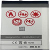Maxximus Battery Huawei P30PRo 4100mAh Mate 20 PRO, HB486486ECW