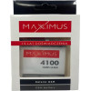 Maxximus Battery Huawei P30PRo 4100mAh Mate 20 PRO, HB486486ECW