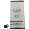 Maxximus Battery Iphone 5S/5C 1600mAh