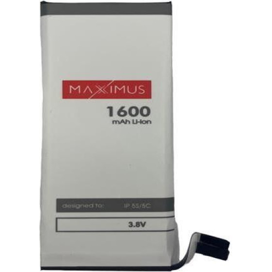 Maxximus Battery Iphone 5S/5C 1600mAh