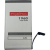 Maxximus Battery Iphone 7 1960mAh