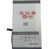 Maxximus Battery Iphone 7 Plus 2900mAh