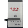 Maxximus Battery Iphone 8 1800mAh