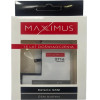Maxximus Battery Iphone X 2716mAh