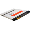 Maxximus Battery Lg Fino / Leon 1750 Mah BL-41ZH