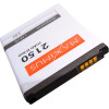 Maxximus Battery Lg K8 Lte 2150mAh BL-46ZH