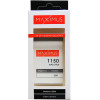 Maxximus Battery Nokia E66 1150mAh Li-Ion BL-4U