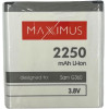 Maxximus Battery Sam G360 Core Prime 2250mAh EB-BG360BBC