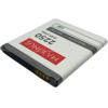 Maxximus Battery Sam G360 Core Prime 2250mAh EB-BG360BBC