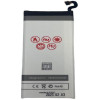 Maxximus Battery Samsung S7 3000-3050mAh EB-BG930ABE