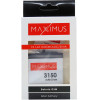 Maxximus Battery Xia Redmi 4A 3150mAh Li-Lon BN30