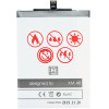 Maxximus Battery Xia Redmi 4X 4250mAh Li-Lon BM47