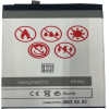 Maxximus Battery Xiaomi Redmi 7 4000mAh BN46