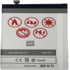 Maxximus Battery Xiaomi Redmi Note 7 4000mAh BN4A
