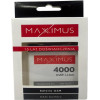 Maxximus Battery Xiaomi Redmi Note 7 4000mAh BN4A