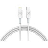 Maxximus Car Charger Mx Kappa 18W PD+QC, USB-A+C + TYPE-C/Lightning Cable 20W Pd WHITE