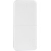 Maxximus Powerbank Mx Coco 10 000mAh 2xUSB, 10W Li-Po, White + Microusb CABLE