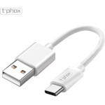 T-Phox Cable Exceed USB-C White 0,5M