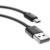 T-Phox Cable Nets TYPE-C Black 3A ; Pvc ; 2M