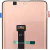 FixCell Lcd Display For Redmi Note 14 Pro 5G Oem Without frame
