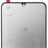 FixCell Lcd Display For Lcd Redmi A5 (169,5mm) Oem Without frame