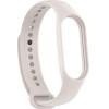 Telcon Band Smart Band M5/M6 IVORY