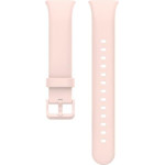 Telcon Silicone Strap Mi Band 7 PRO/ M7 Pro (13). Light pink