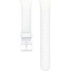 Telcon Silicone Strap Mi Band 7 PRO/ M7 Pro (7) WHITE