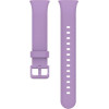 Telcon Silicone Strap Mi Band 7 PRO/ M7 Pro (8).PURPLE