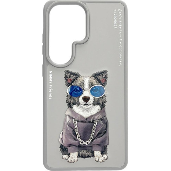 Nimmy Case Glasses Cool Dog For Samsung Galaxy S26 Ultra Grey - (N-YJ-S26-ultra-028)