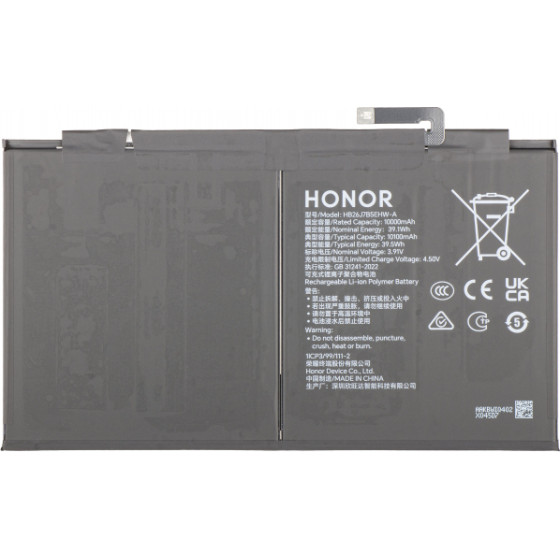 Honor Battery For Pad 10 - (0235APMM)