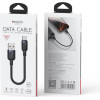 Yesido Cable CA131C 18W USB/TYPE-C 0,3M 2.4A BLACK