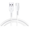 Yesido Cable CA71 18W USB/TYPE-C 1M 3A WHITE(20PCS)