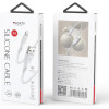 Yesido Silicone Cable CA119 12W USB/Lightning 1M 2,4A WHITE