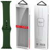 Yesido WB44 Silicone Strap For Iwatch S 38/40/41 (97+110) #43 ALFALFA