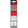 Activejet Ink Bottle For Canon printers, Replacement For Canon GI-41C 4543C001; Supreme; 70 ml; Cyan - (AC-G41C)