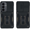 Sonique ���� Ring Armor Camshield ��� Samsung Galaxy S26 �����