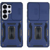 Sonique ���� Ring Armor Camshield ��� Samsung Galaxy S26 Ultra ����